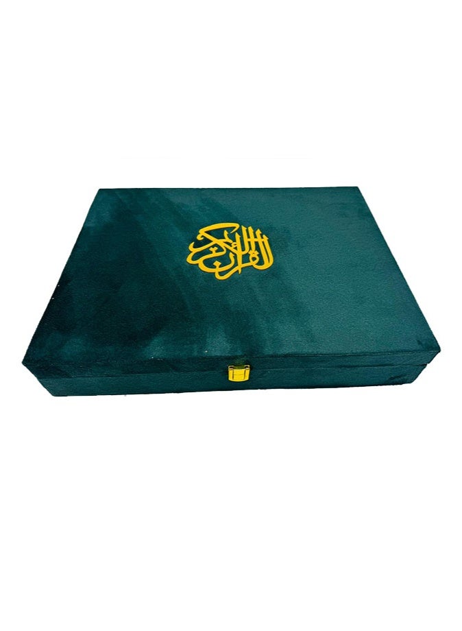 Mudassar Ali Goods Wholesalers L.L.C Velvet Quran Box Big Size – Premium Islamic Quran Storage & Gift Box | Fits Large Quran | Size 25×35 cm - Image 1